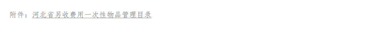 88c1e7cb7fe27b9cdccb0499c176c393.png